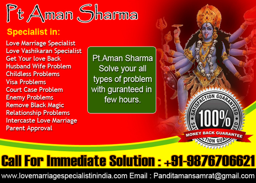 no.1 love marriage problem astrologer pt. AMAN 91 9876706621ServicesAstrology - NumerologyNoidaNoida Sector 14