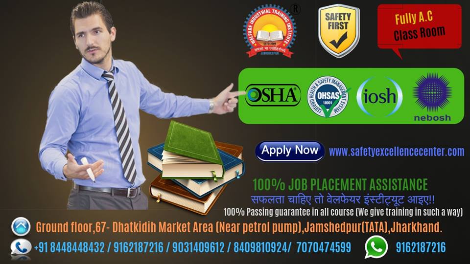 Heavy Equipment CourseEducation and LearningCoaching ClassesAll Indiaother