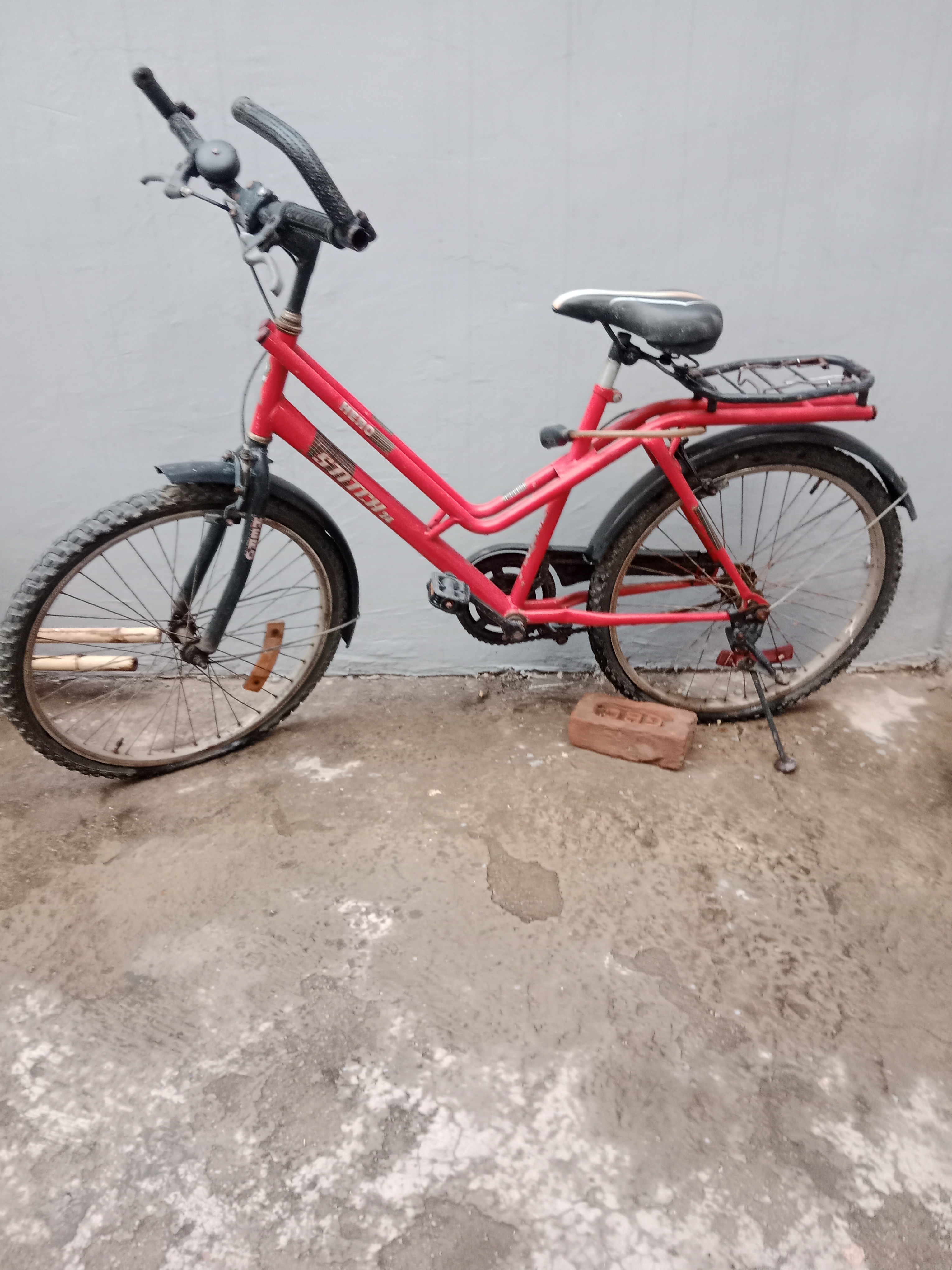 Second hand bicycle