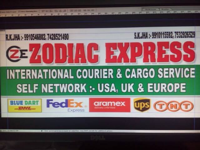 International Courier Service