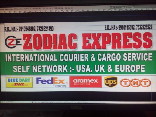 International Courier ServiceServicesCourier ServicesWest DelhiJanak Puri