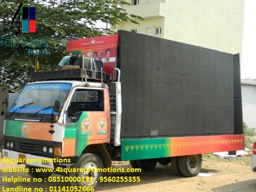 Advertising led van rent in BagalkotEventsExhibitions - Trade FairsSouth DelhiEast of Kailash