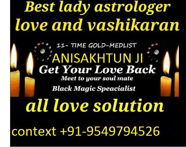 love problem solution madamji