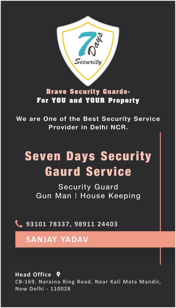 Best Security Guards Service Provider in Delhi, Gurgaon, NoidaServicesMaids & HousekeepingGurgaonDLF