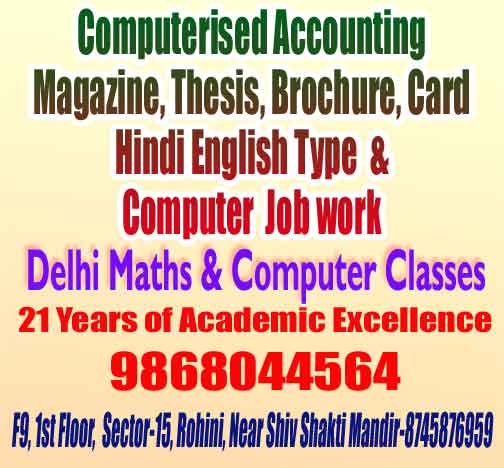 Computer Job Work Typing HindiServicesEverything ElseNorth DelhiPitampura