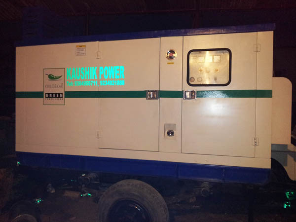 Generator Sets