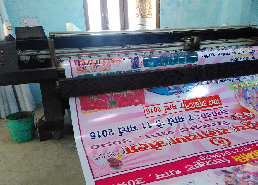 Flex Printing