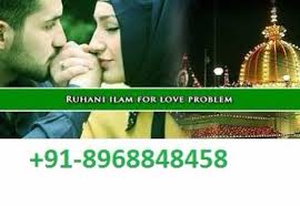 Love dispute problem specialist baba jiOtherAnnouncementsNorth DelhiModel Town