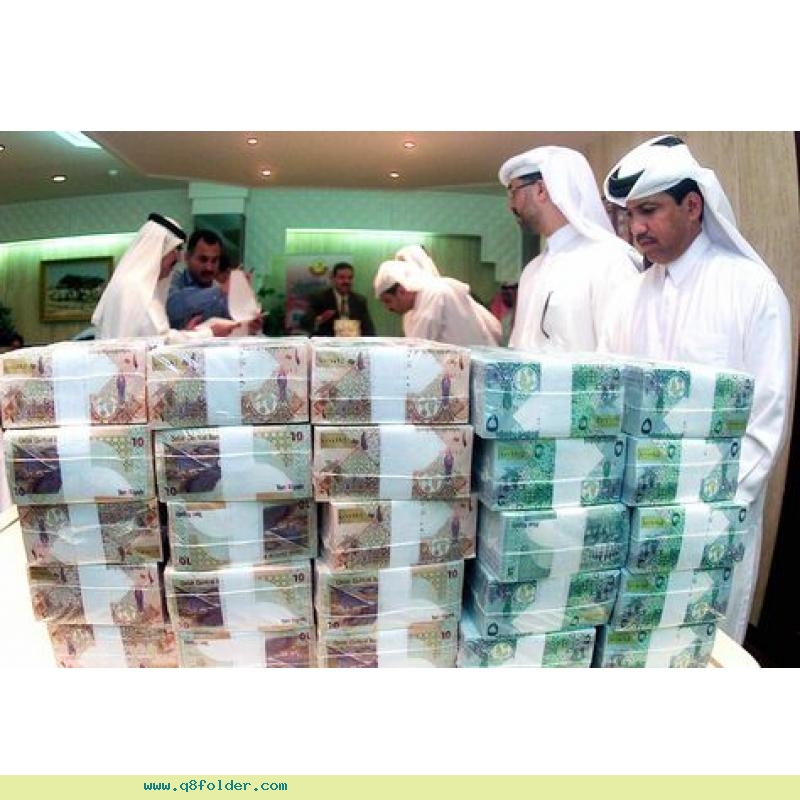 URGENT LOAN OFFER WITH LOW INTEREST RATE APPLY NOW