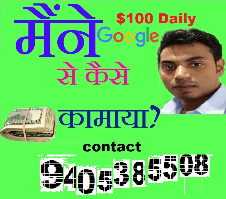 Home Based Data Entry Work