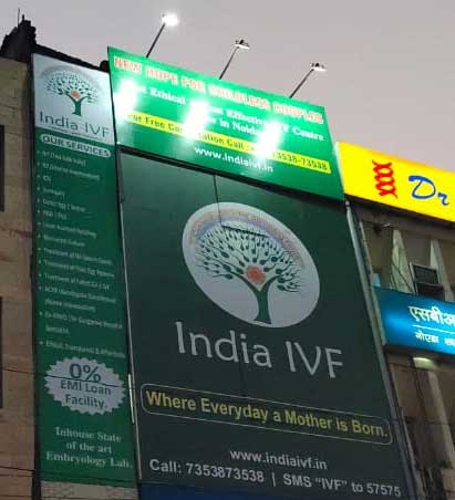 Best IVF Centre in NoidaServicesHealth - FitnessNoidaNoida Sector 16