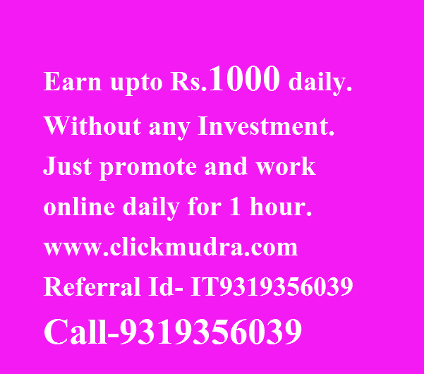 Earn Rs.1000 Per Day Free JoiningJobsOther JobsSouth DelhiR.K.Puram