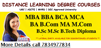UGC Approved Genuine Degree 10/12th/BA/B.COM/B.SC/BBA/BCA/MBA CoursesEducation and LearningDistance Learning CoursesGhaziabadMohan Nagar
