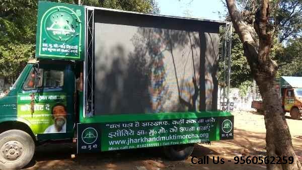 LED Mobile Van Advertisement Service for Karnataka election