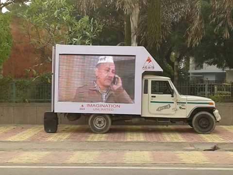 Led video van on hire