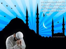 vashikaran black magic specialist muslim molvi baba + 91-9660627641