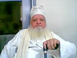 Mohabbat Ka Powerful Taweez Love Taweez