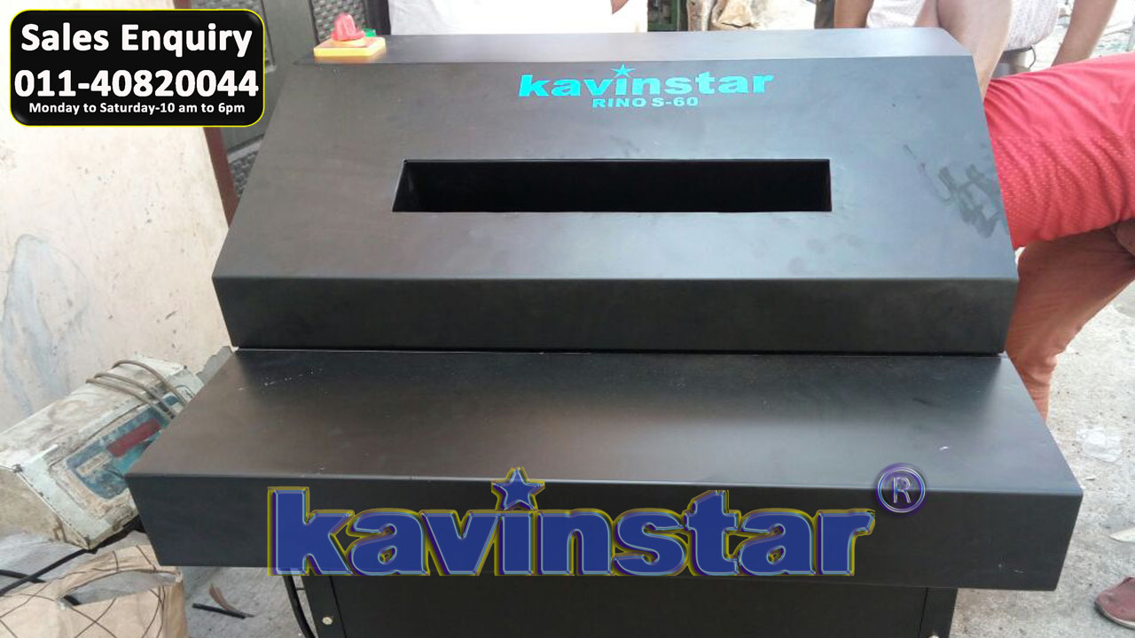 HEAVY DUTY PAPER SHREDDER MACHINE INDIA