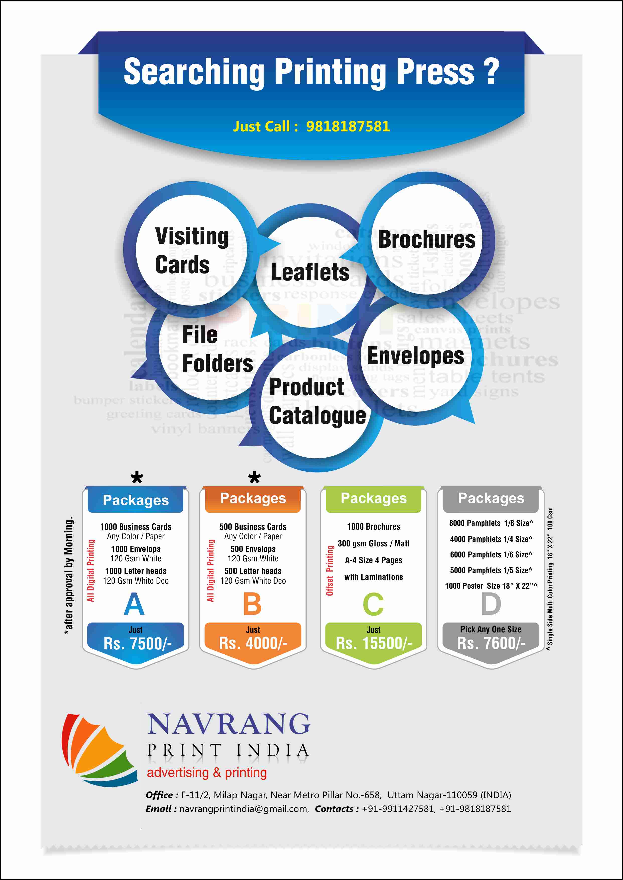 1000 Business Cards Rs.899/- Designing Free