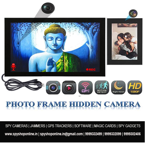 Hidden Camera in Photo Frame | Photo Frame Hidden Camera - SpyShopOnlineElectronics and AppliancesCamera AccessoriesNoidaNoida Sector 2