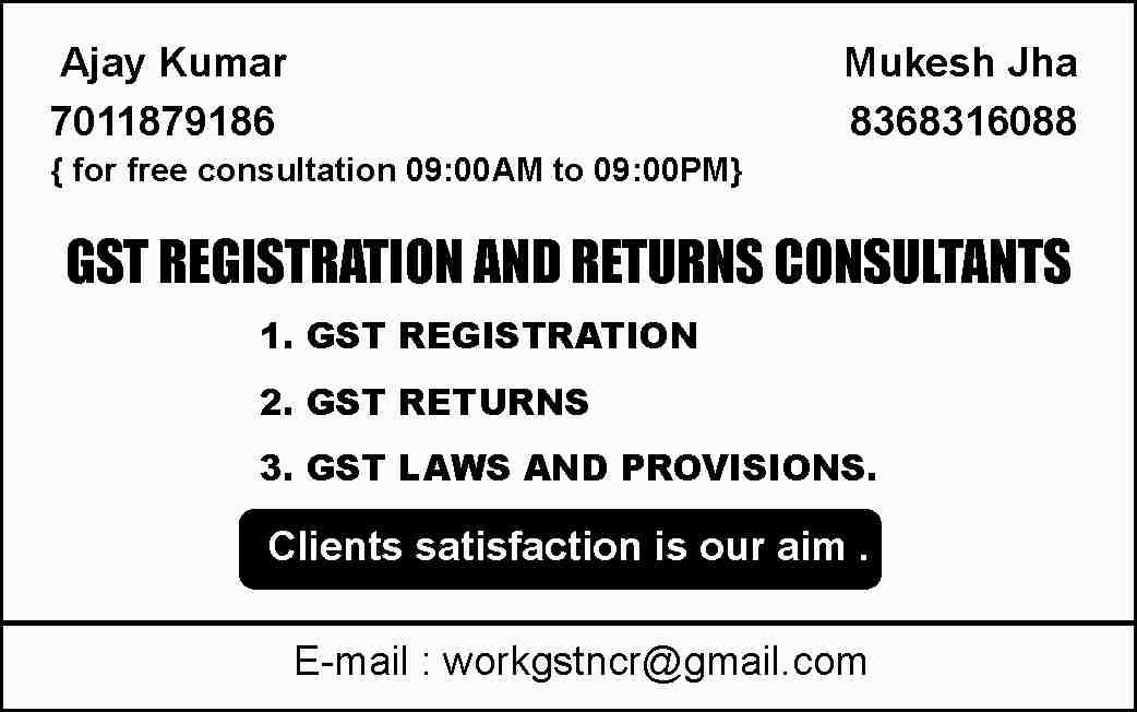 GST REGISTRATIONServicesLawyers - AdvocatesEast DelhiMayur Vihar