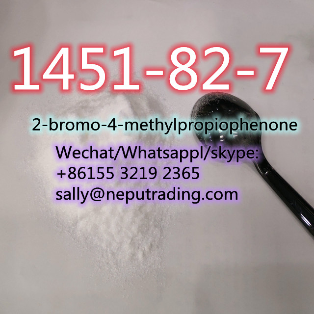 Cas 1451-82-7 2-bromo-4-methylpropiophenone whatsapp:+8615532192365Home and LifestyleAir Conditioners & CoolersEast DelhiShakarpur
