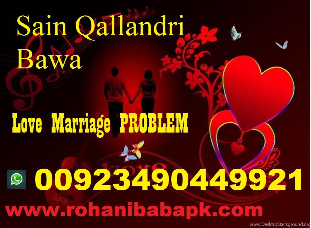 Love Marriage Problems arrangement