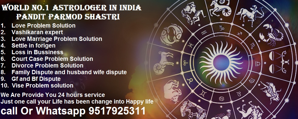 Get Your Lost Love Back by mantra i m pandit parmod shastri i can sovle your all problem solution in life