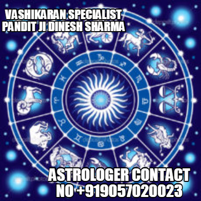Powerful Vashikaran Mantra to Get MarriedServicesAstrology - NumerologyCentral DelhiOther