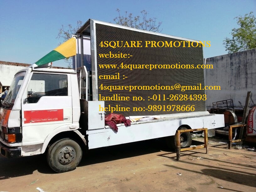 Election promotional van rent in NongstoinEventsExhibitions - Trade FairsSouth DelhiEast of Kailash