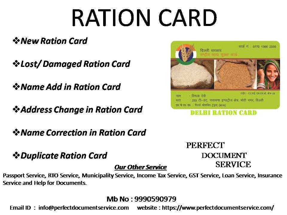 Make your Ration Card online.ServicesBusiness OffersSouth DelhiAshram