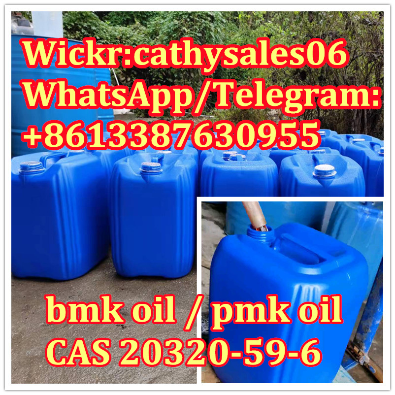 new bmk oil CAS 20320-59-6 bmk liquid 5413-05-8 BMK supplier Bulk Stock New BMK Oil ,Cas 20320-59-6 wickr me:cathysales06MatrimonialBridesSouth DelhiGreater Kailash