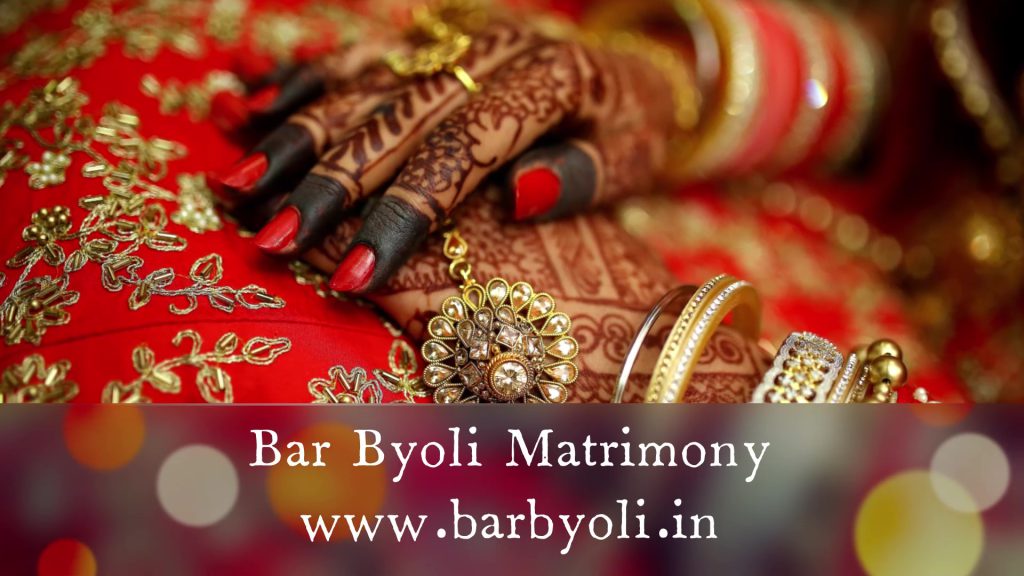 Bar Byoli MatrimonyOtherAnnouncementsWest DelhiPitampura