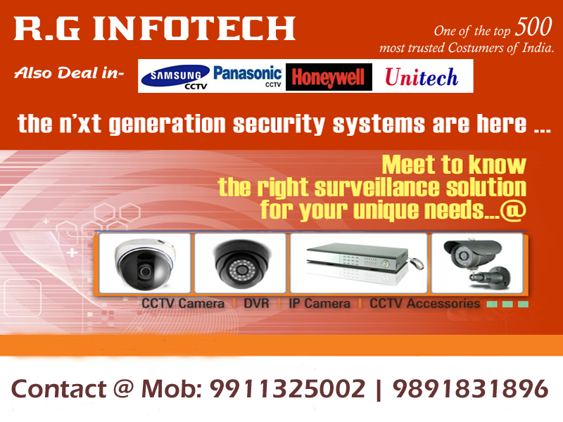 Security Products for saleElectronics and AppliancesSecurity CamerasSouth DelhiDelhi Cantt
