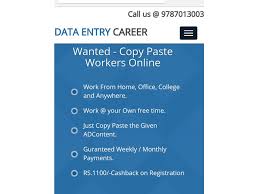 Best Online Jobs 2017 - Simple Data entry Jobs
