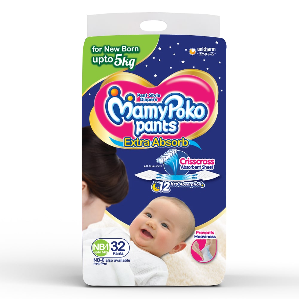 Mamy poko pantsHome and LifestyleBaby - Infant ProductsNorth DelhiKashmere Gate