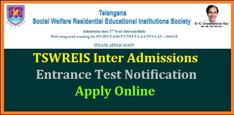 TSWREIS Entrance Test Notification 2017 For admission Into Junior Colleges- Apply Online