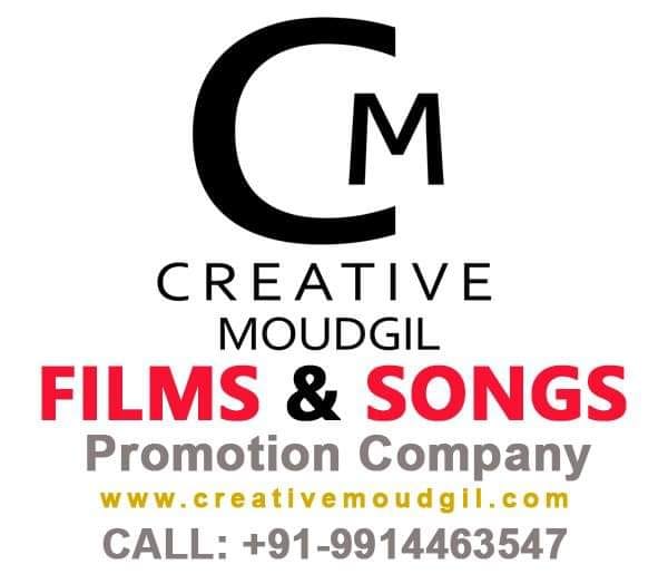 Song promotion company in punjabServicesAdvertising - DesignAll Indiaother