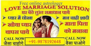 BLACK MAGIC LOVE VASHIKARAN SPECIALIST IN DELHIEventsFestivalsNoidaNoida Sector 10