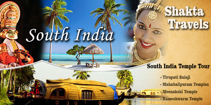 Best India tour and Travel PackagesTour and TravelsTour PackagesSouth DelhiKalkaji