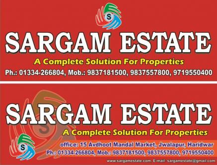 Factory For Sell in Balbhadrapur, Kotdwar