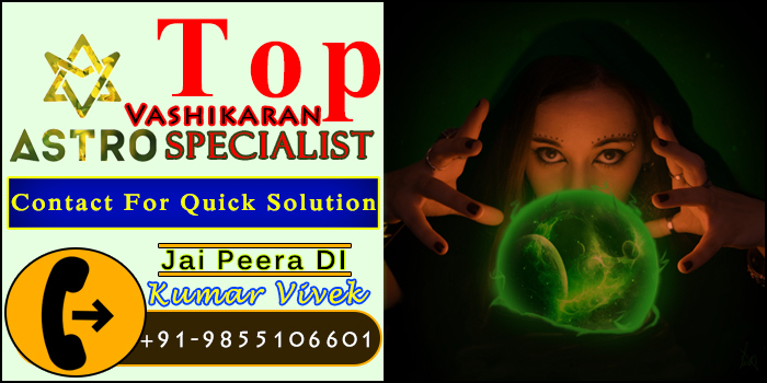 Vashikaran Specialist