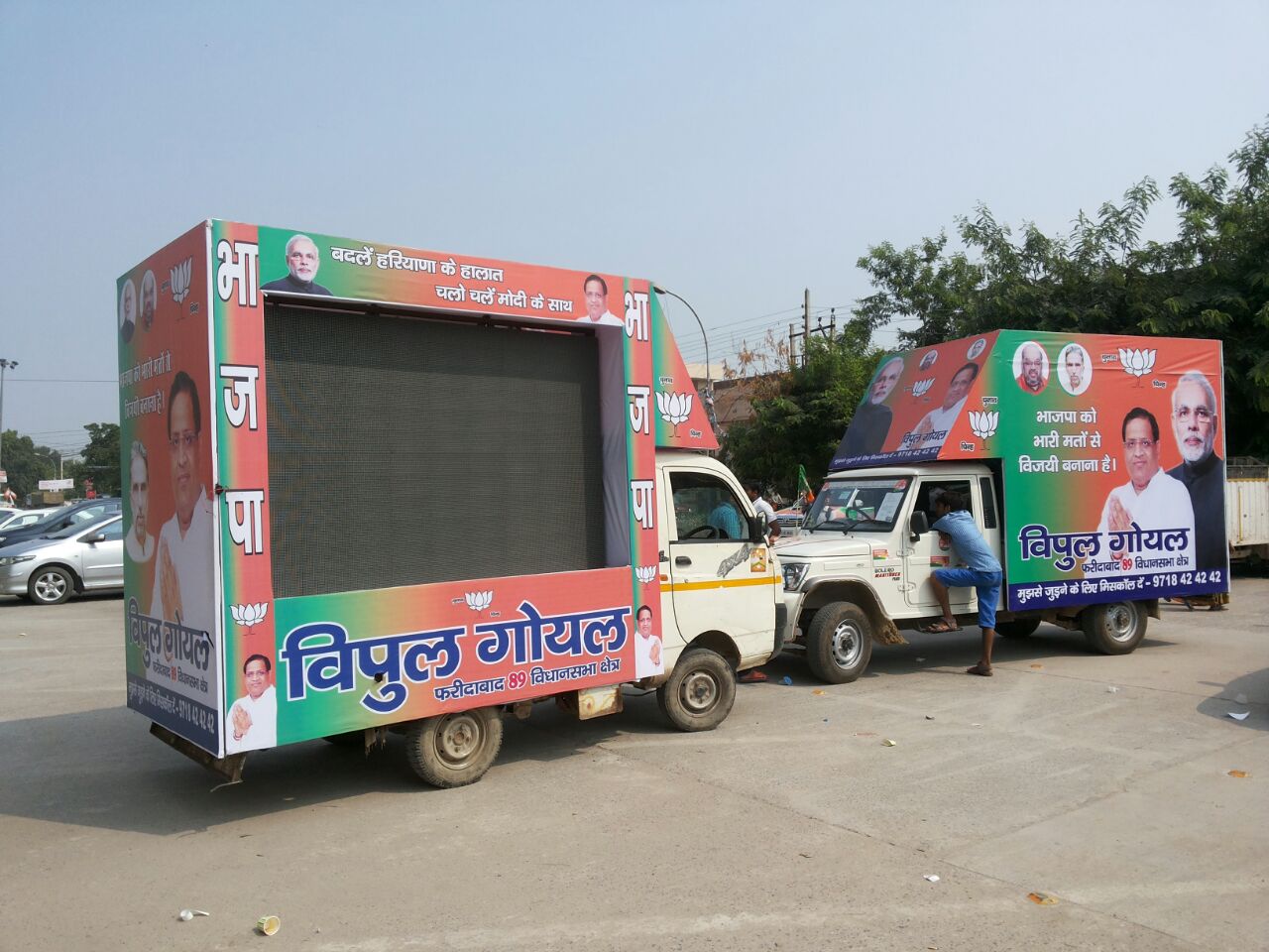 Truck mounted LED Screen van on hireServicesAdvertising - DesignEast DelhiNirman Vihar