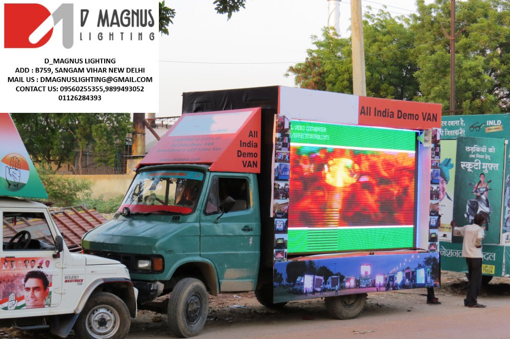 Led video van on hireEventsExhibitions - Trade FairsSouth DelhiEast of Kailash Led video van on hireEventsExhibitions - Trade FairsSouth DelhiEast of Kailash