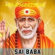 love problem solution baba ji