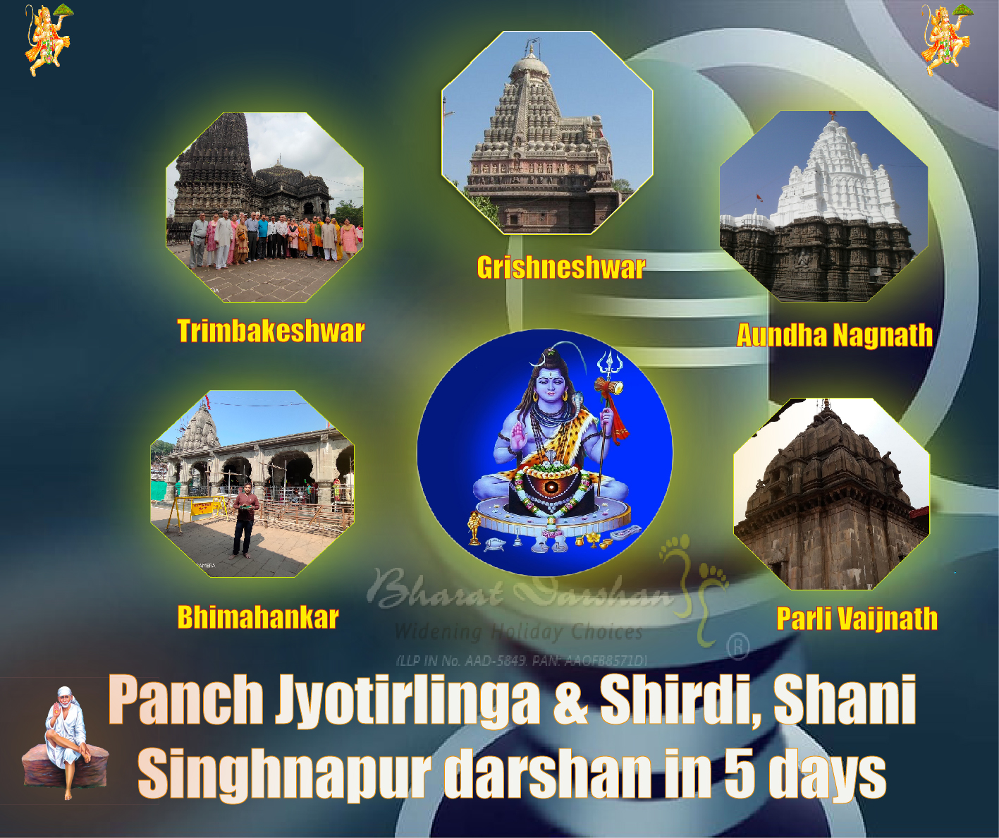 Panch Jyotirlinga Darshan from PuneTour and TravelsTour PackagesAll Indiaother
