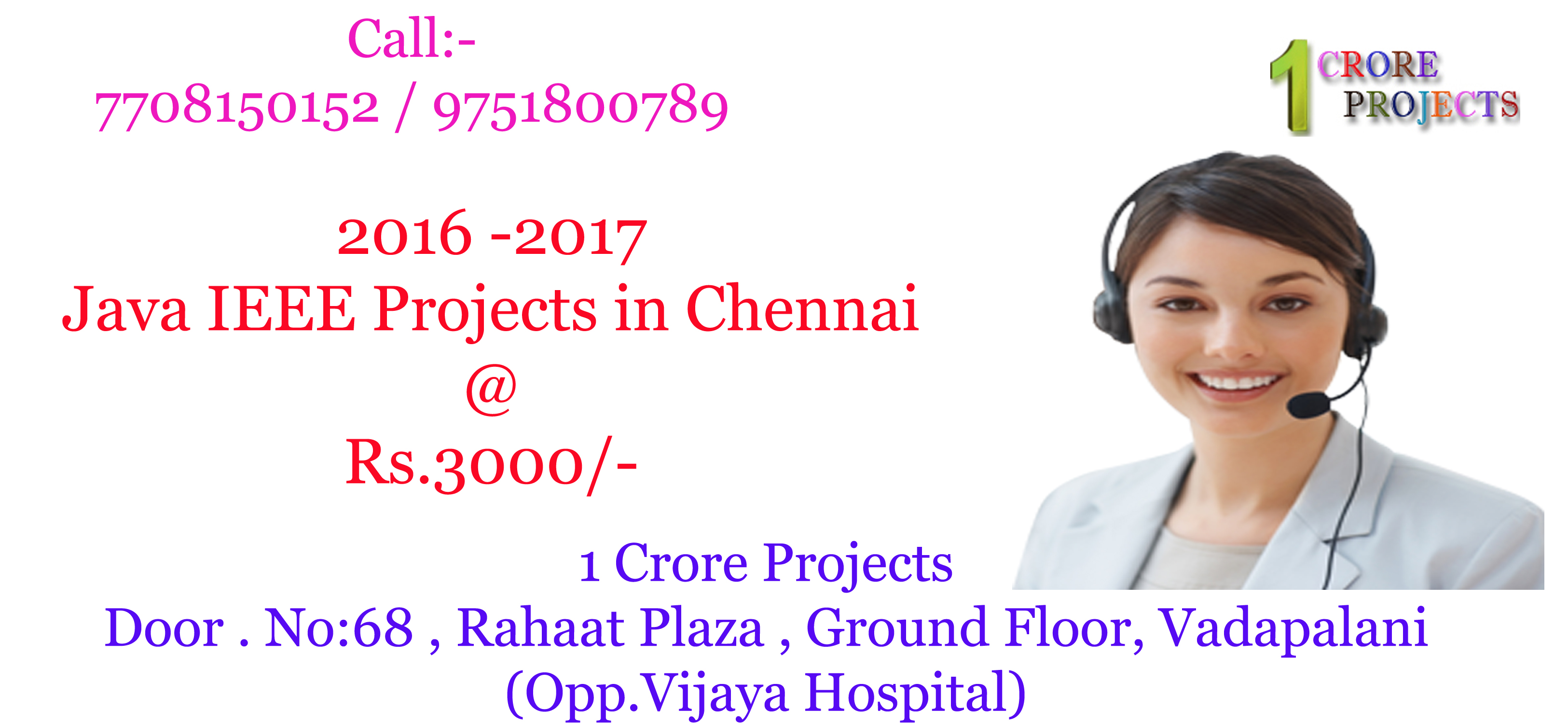 2017 IEEE JAVA Projects in Chennai