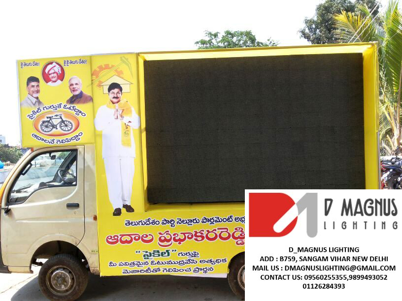 Led advertising van rent in GoaServicesEvent -Party Planners - DJSouth DelhiEast of Kailash