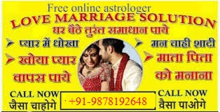 BLACK MAGIC SPECIALIST IN BANGALOREServicesAstrology - NumerologyNoida
