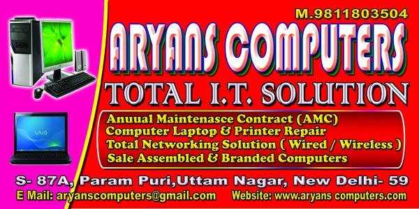 LAPTOP REPAIR